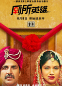 百度SEO数据监控工具如何帮助提升本地搜索优化效果